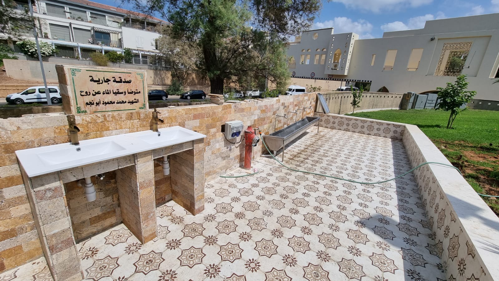 WhatsApp Image 2021-09-10 at 1.26.01 PM.jpeg